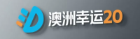 幸运20在线娱乐